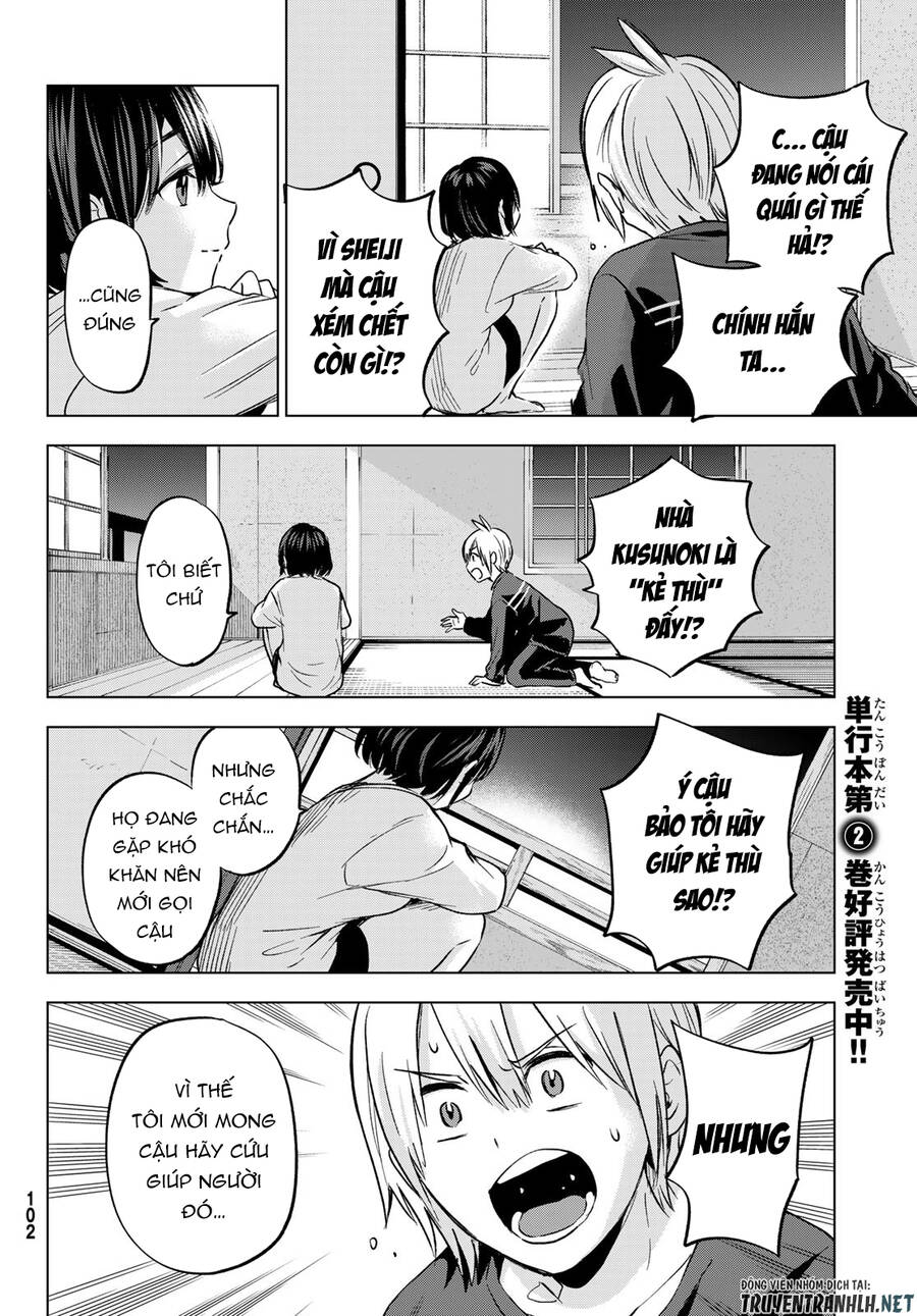 Every Day In A Vampire Family Chương 16 Ảnh 21
