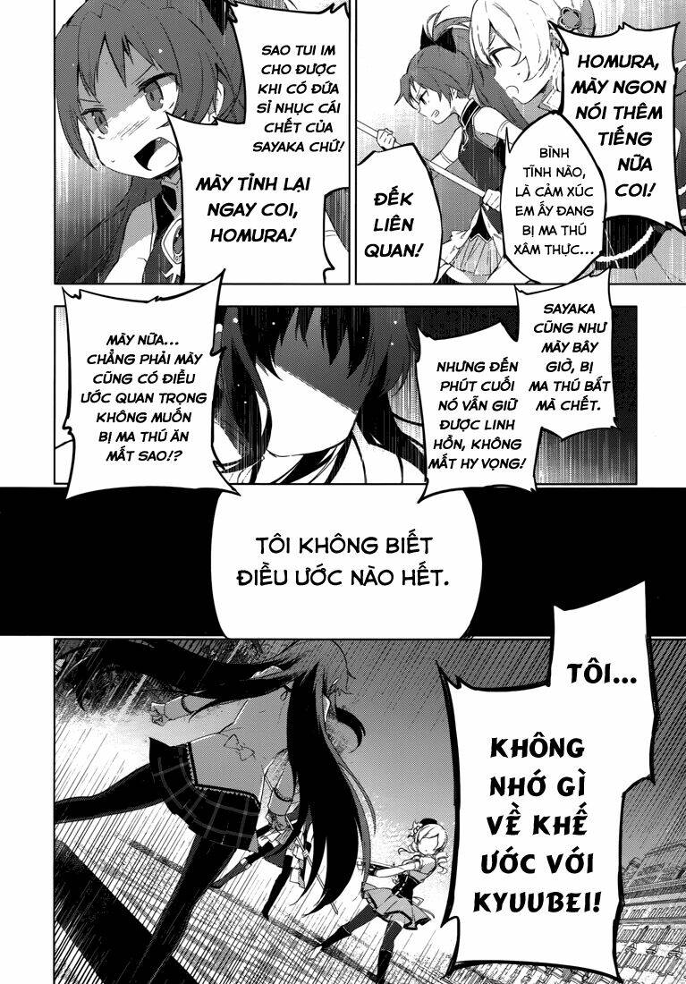 Mahou Shoujo Madoka Magica - Majuu Hen Chương 6 Ảnh 63