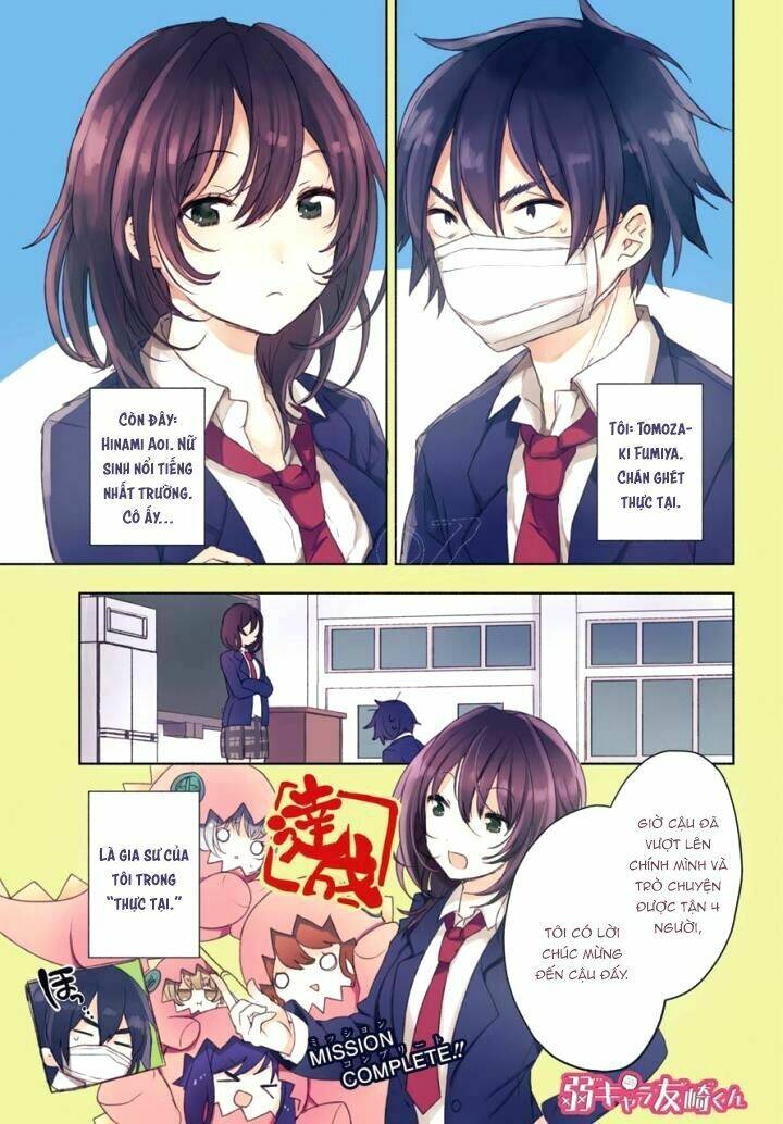 Trash-Tier Tomozaki-Kun Chương 3 Ảnh 3