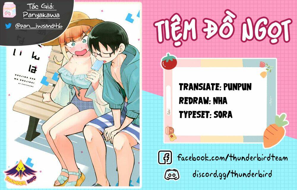 Doujima-Kun Wa Doujinai Chương 26 Ảnh 2
