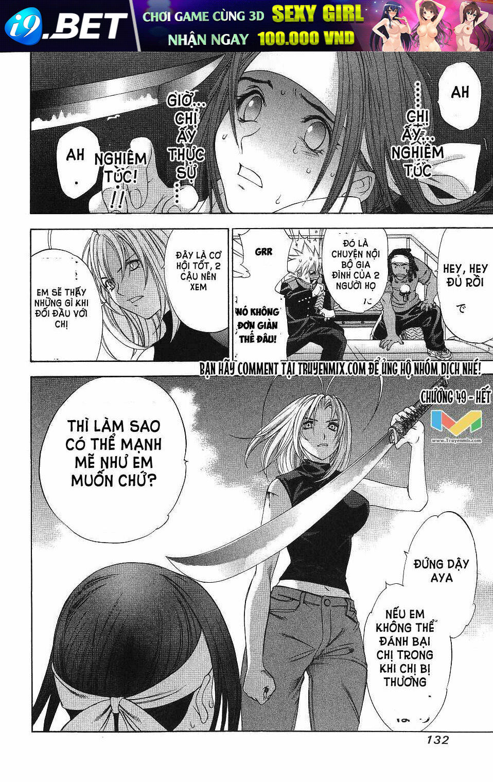 Tenjou Tenge Chương 49 Ảnh 34