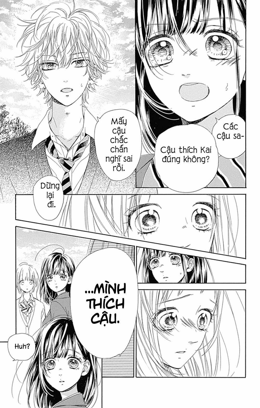 Cô Nàng Nhút Nhát Uka-Chan Chương 33 Ảnh 29