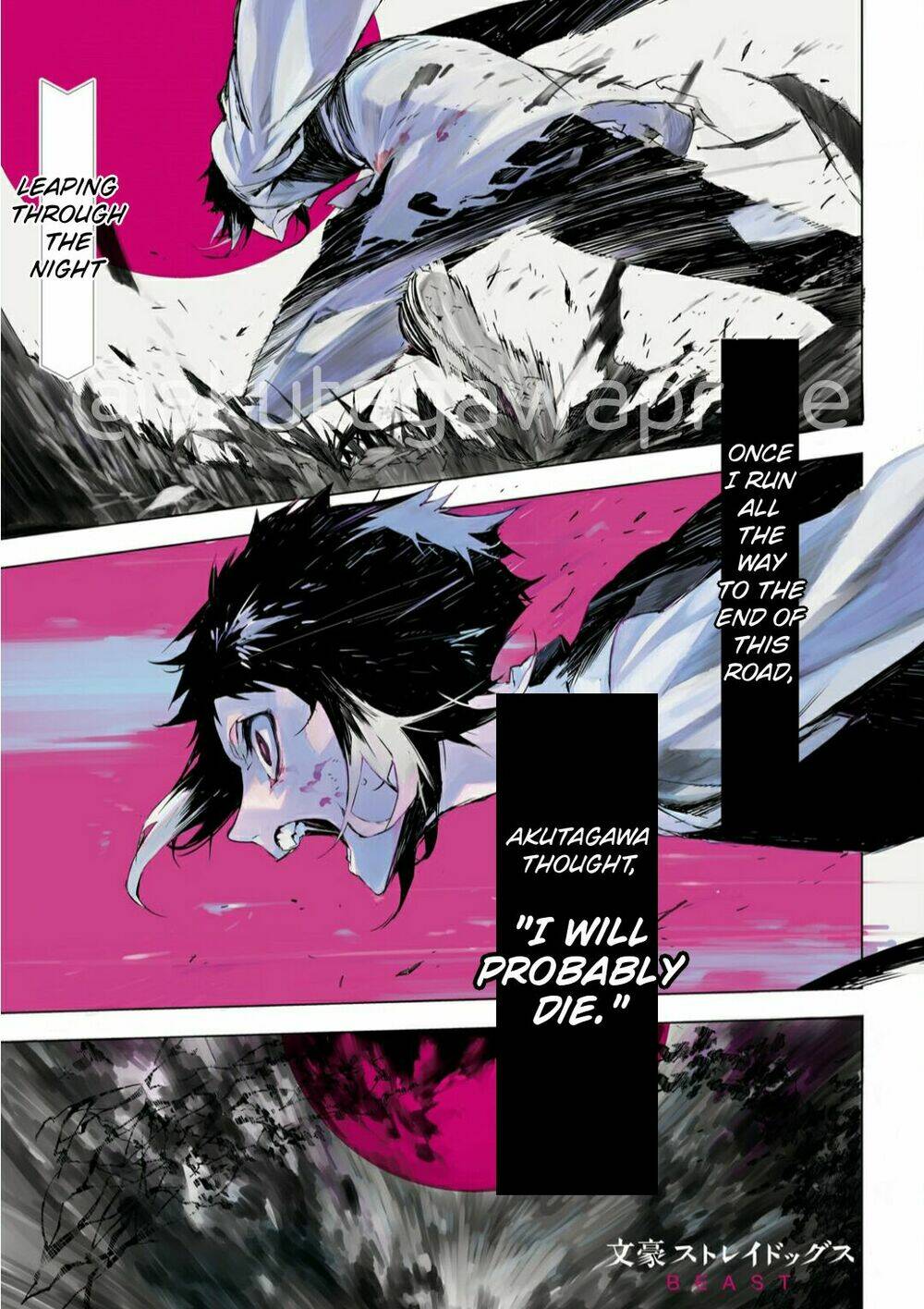 Đặc Nhiệm Thám Tử: Ryuunosuke Akutagawa Chương 1.1 Ảnh 2