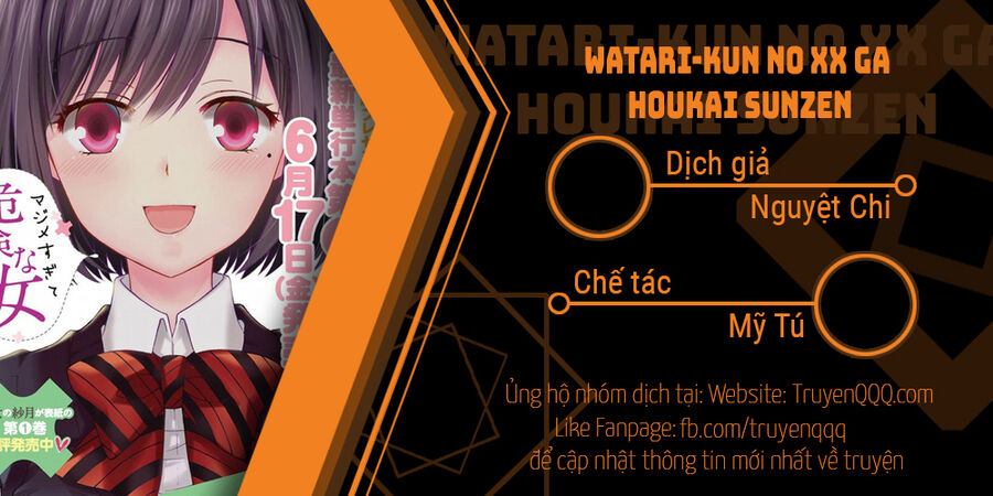 Watari-Kun No Xx Ga Houkai Sunzen Chương 74 Ảnh 2