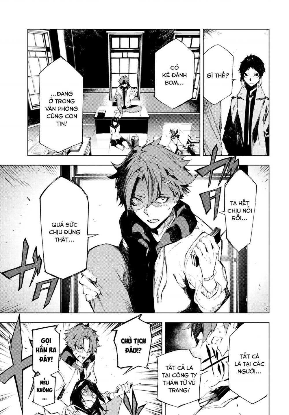 Đặc Nhiệm Thám Tử: Ryuunosuke Akutagawa Chương 2 Ảnh 9