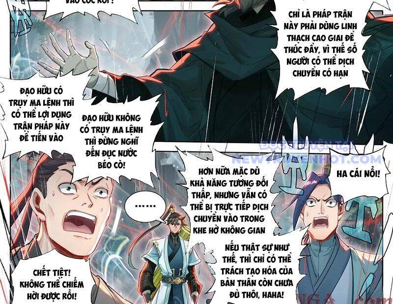 Phàm Nhân Tu Tiên Chương 360 Ảnh 12