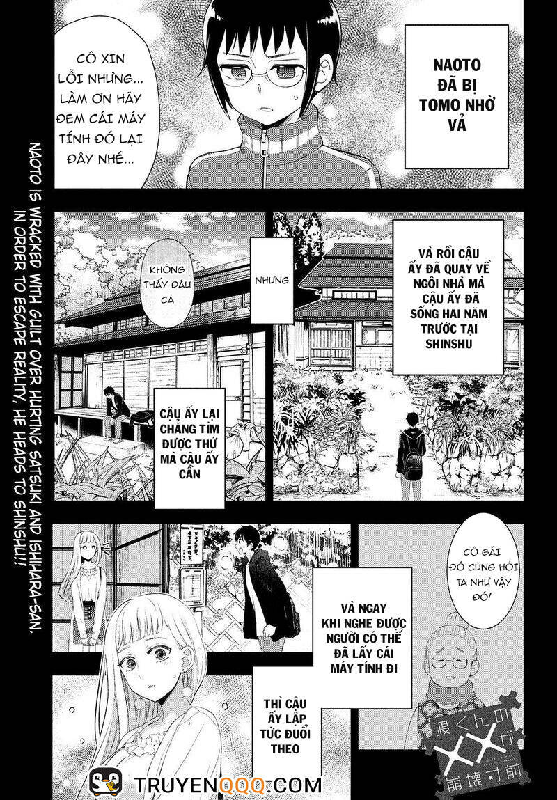 Watari-Kun No Xx Ga Houkai Sunzen Chương 65 Ảnh 3