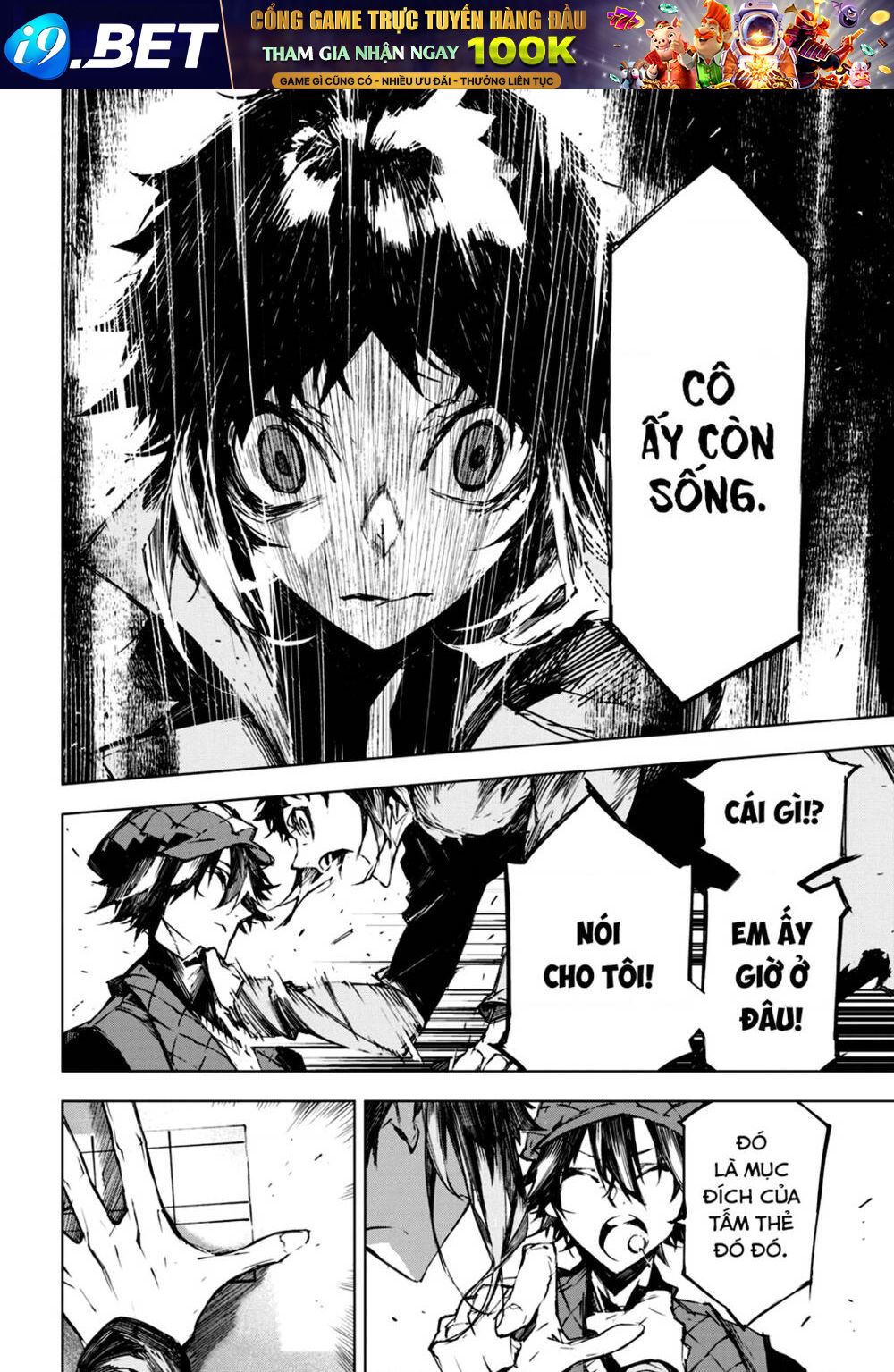Đặc Nhiệm Thám Tử: Ryuunosuke Akutagawa Chương 5 Ảnh 14
