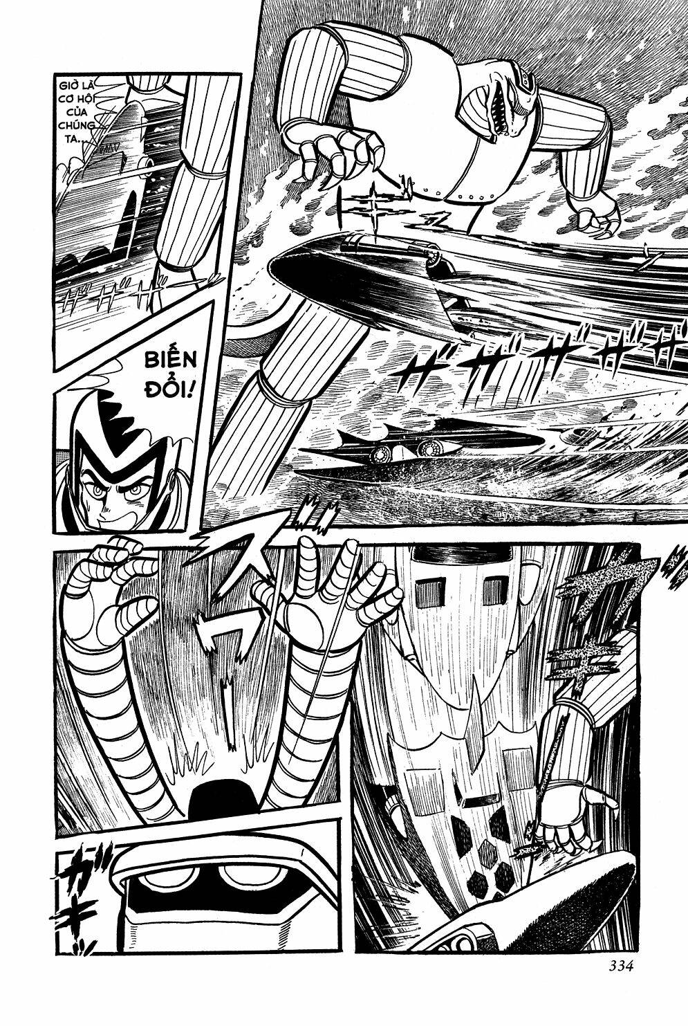 Getter Robo Chương 6 Ảnh 91