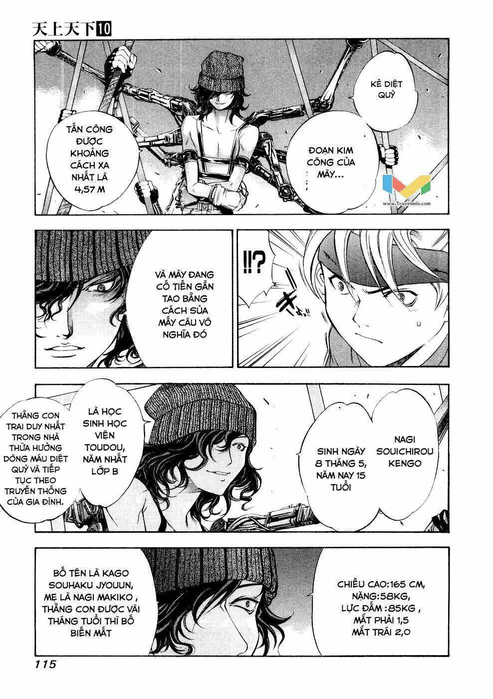 Tenjou Tenge Chương 61 Ảnh 12