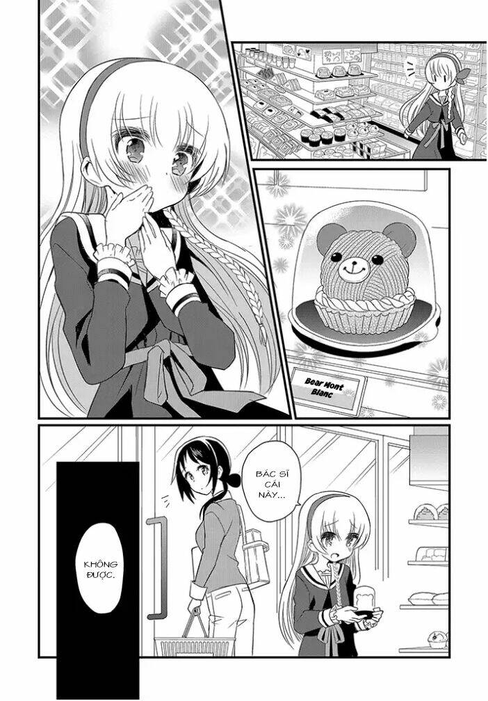 Mikazuki No Carte Chương 1 Ảnh 10