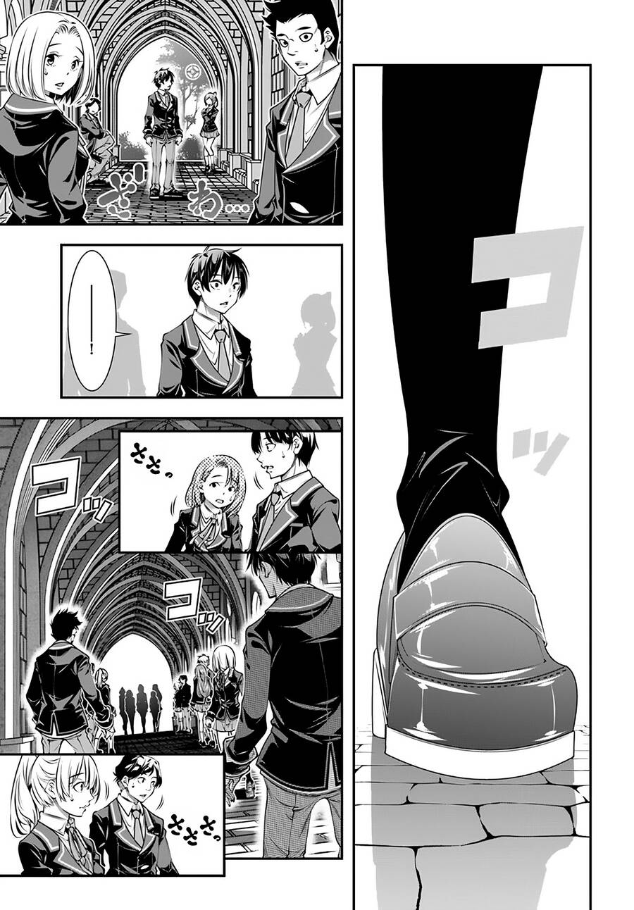 Ano Otome Game Wa Oretachi Ni Kibishii Sekai Desu Chương 6 Ảnh 8