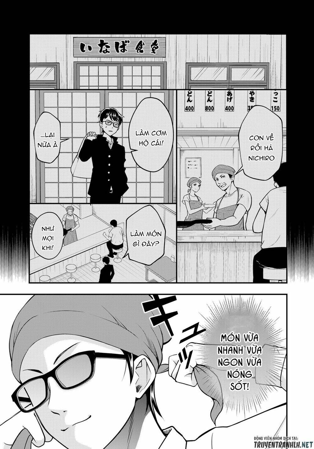 Hagoromo-Sensei Wa Kyou Mo Kandzume Chương 1 Ảnh 21