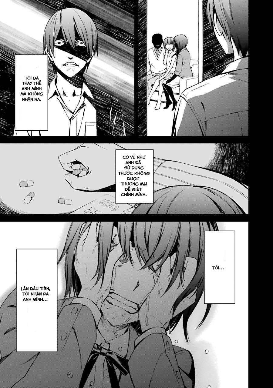 Kimi Shi Ni Tamou Koto Nakare Chương 21 Ảnh 22