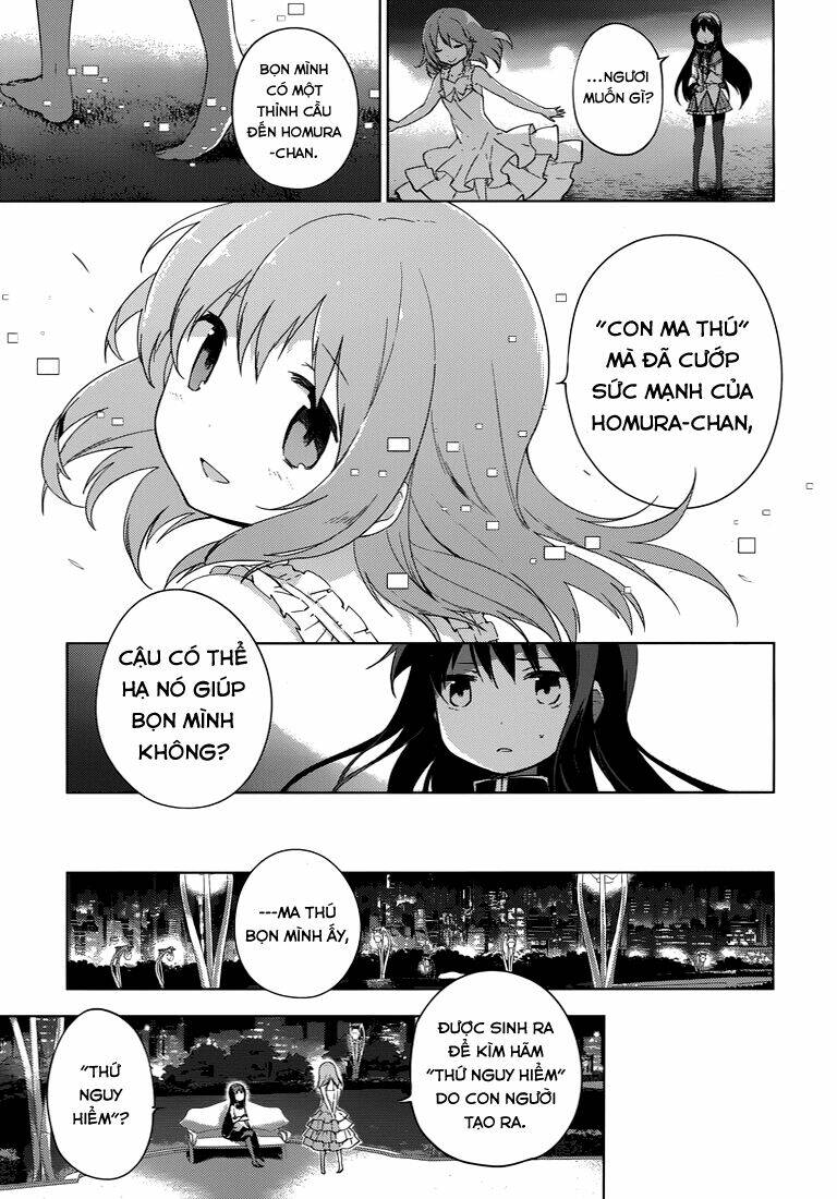 Mahou Shoujo Madoka Magica - Majuu Hen Chương 6 Ảnh 6