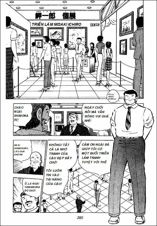 Captain Tsubasa - Golden Dream (2004) - Giấc Mơ Hoàng Kim. Chương 3 Ảnh 6