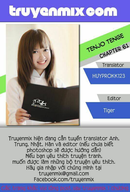 Tenjou Tenge Chương 61 Ảnh 2