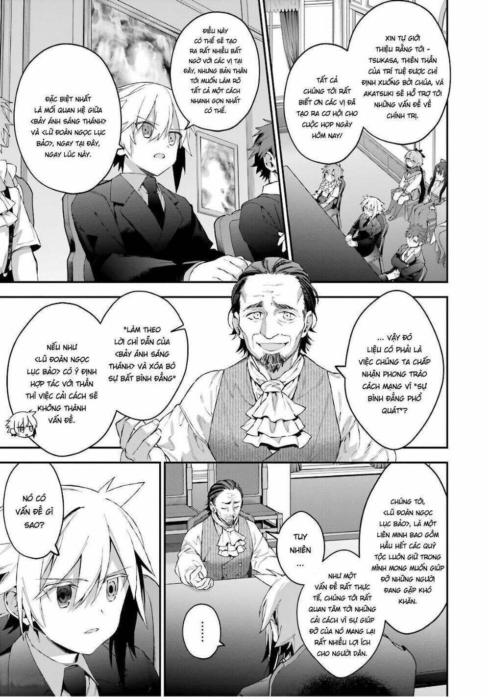 Choujin Koukousei-Tachi Wa Isekai Demo Yoyuu De Ikinuku You Desu Chương 32 Ảnh 18