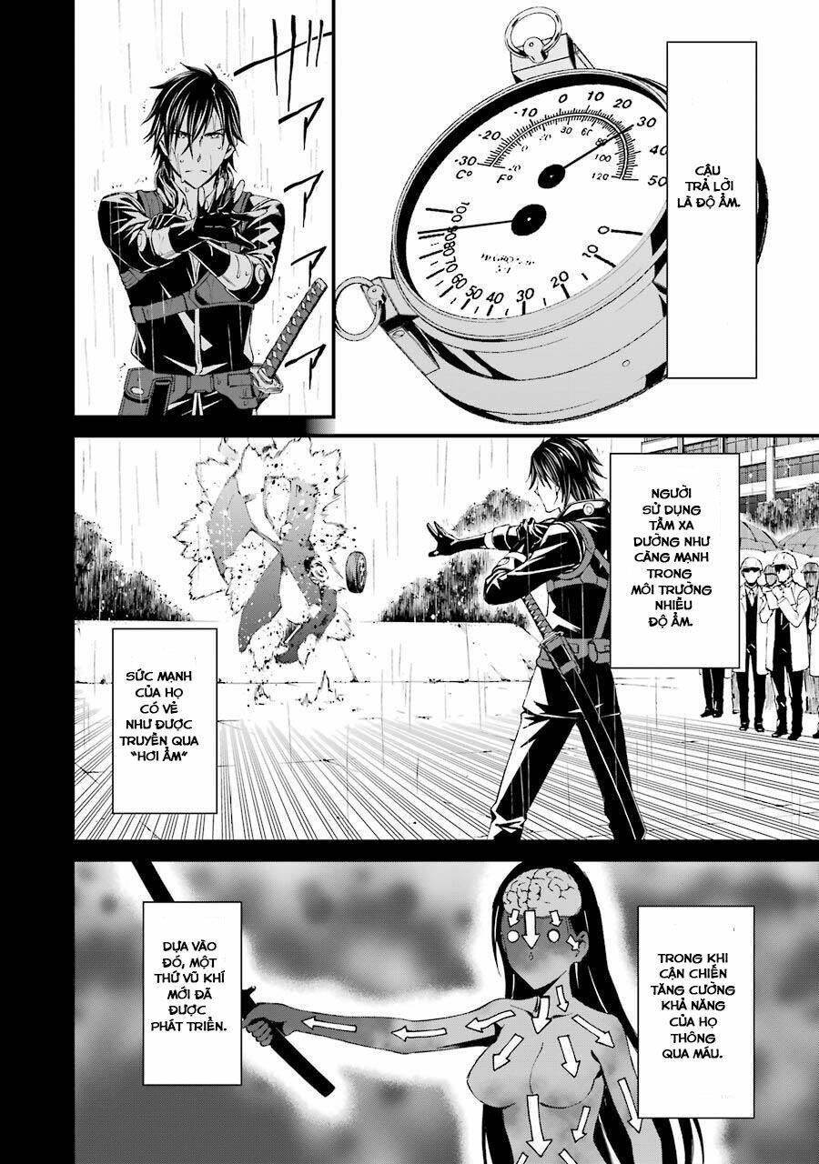 Kimi Shi Ni Tamou Koto Nakare Chương 20 Ảnh 5