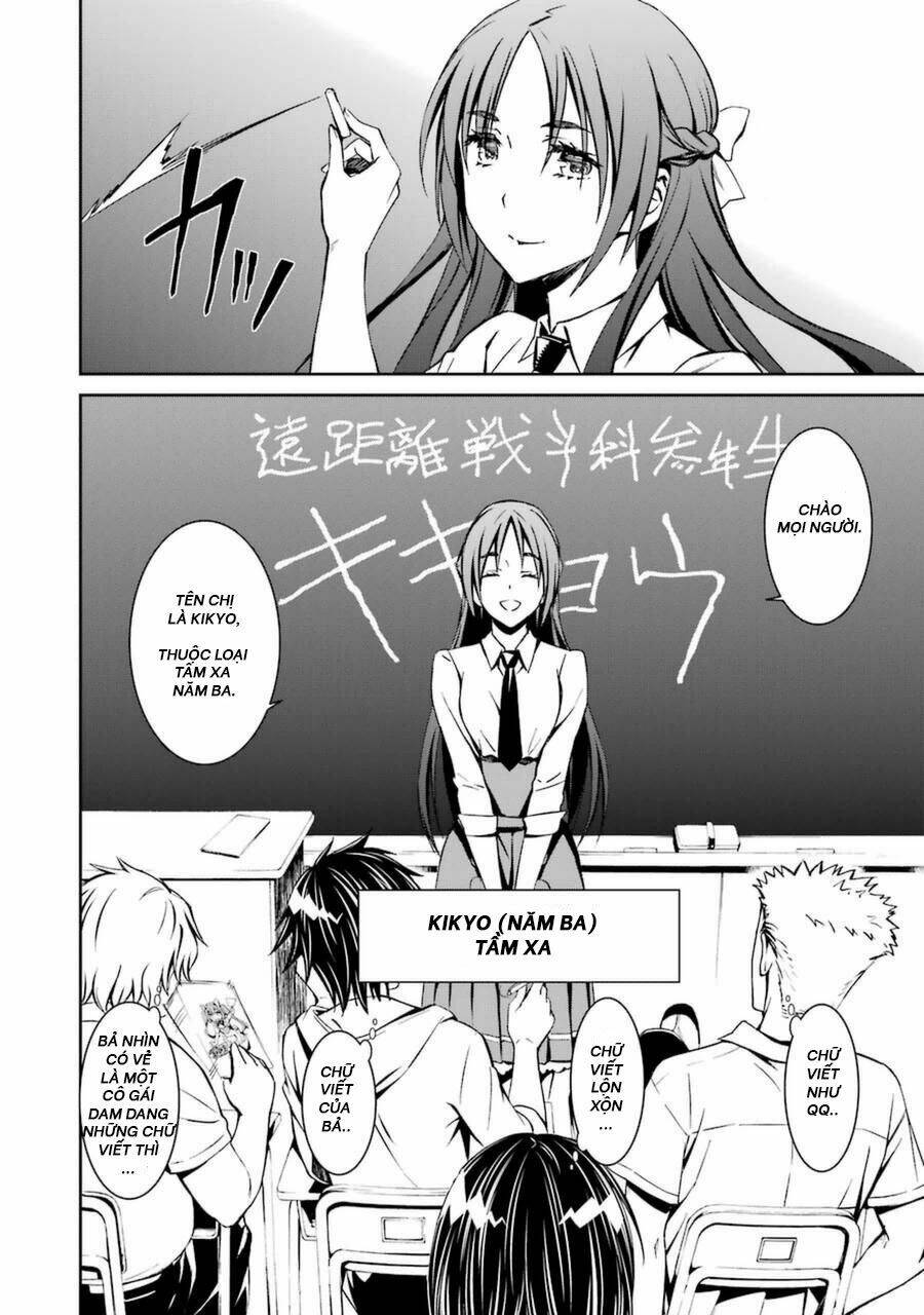 Kimi Shi Ni Tamou Koto Nakare Chương 14 Ảnh 7