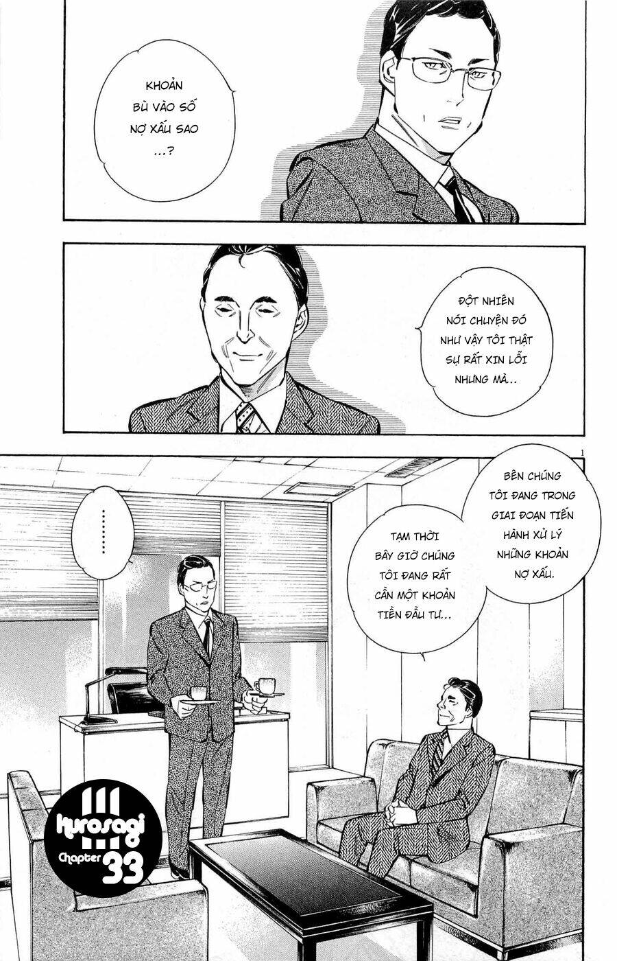 Shin Kurosagi Kanketsuhen Chương 33 Ảnh 2
