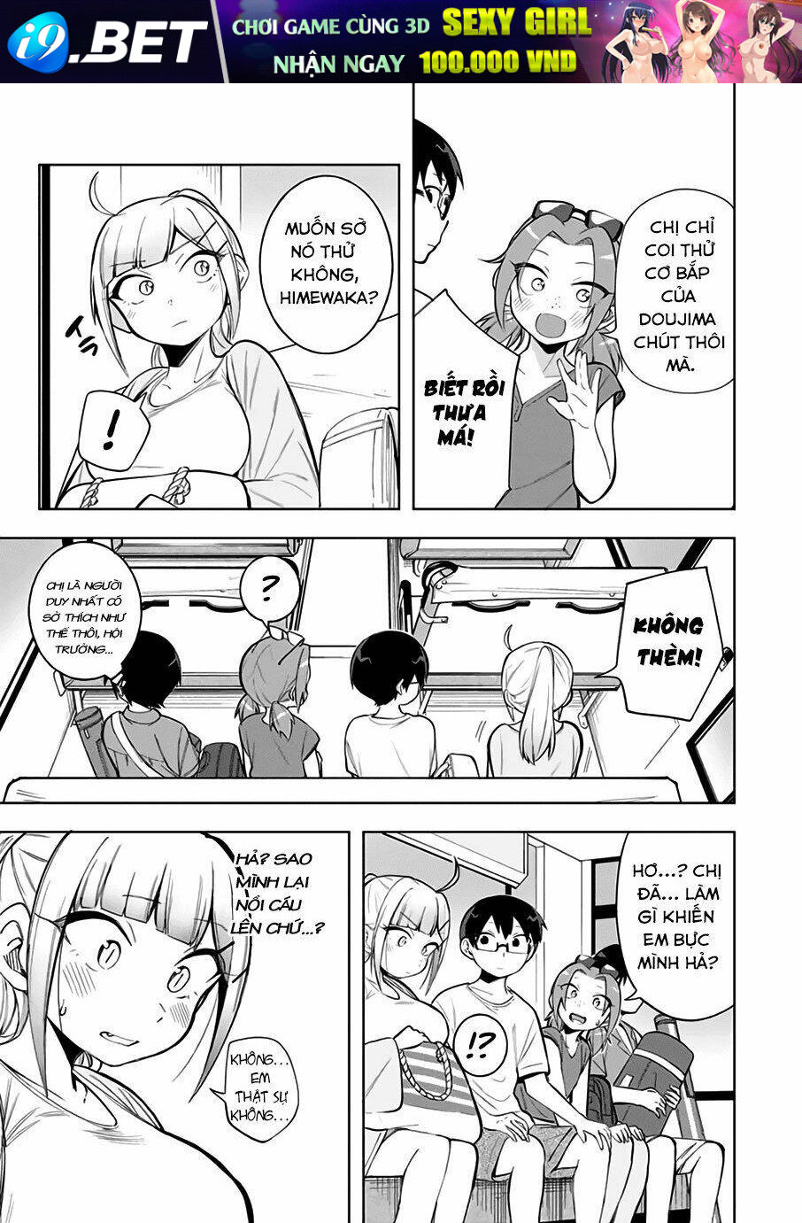 Doujima-Kun Wa Doujinai Chương 21 Ảnh 9
