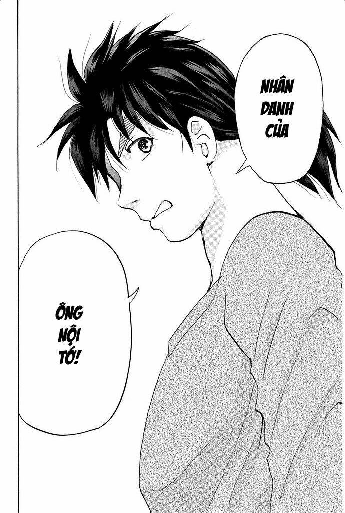 Kindaichi Shounen No Jikenbo R Chương 6 Ảnh 25