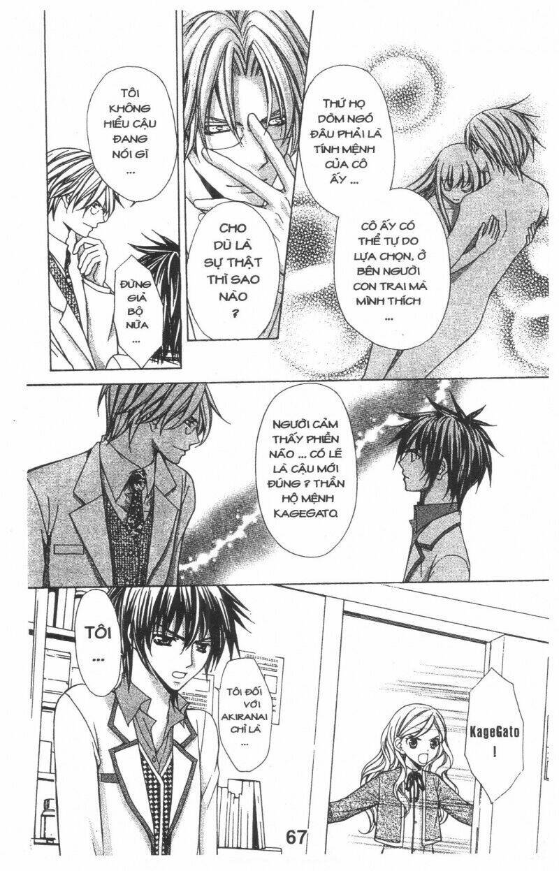 Heart No Daiya Chương 1 Ảnh 69