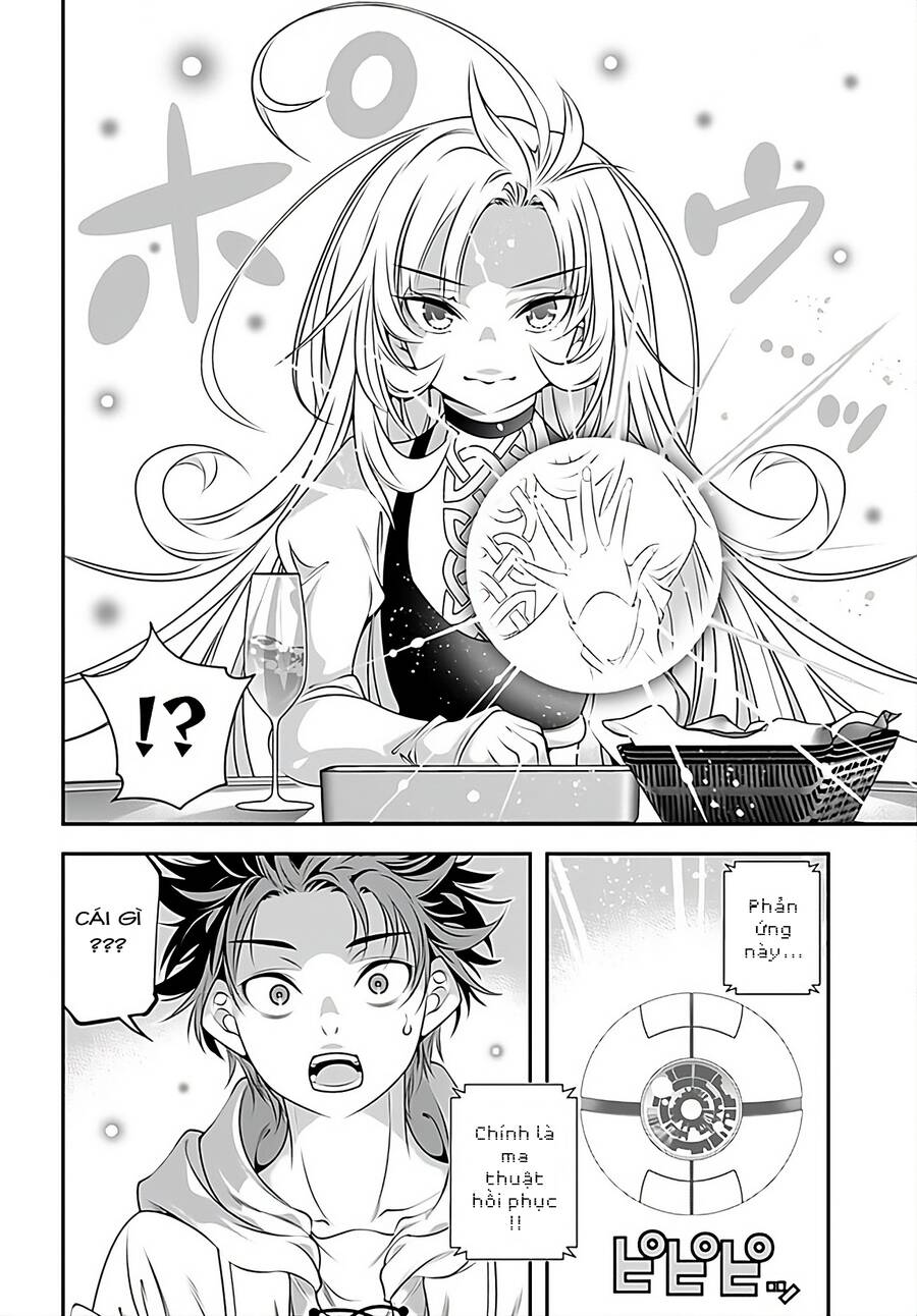 Ano Otome Game Wa Oretachi Ni Kibishii Sekai Desu Chương 4 Ảnh 17