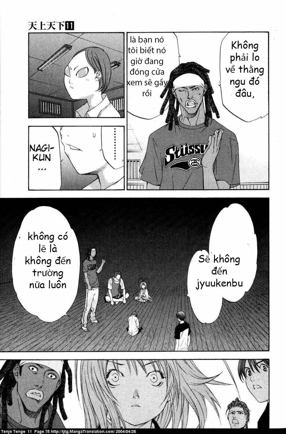 Tenjou Tenge Chương 66 Ảnh 11