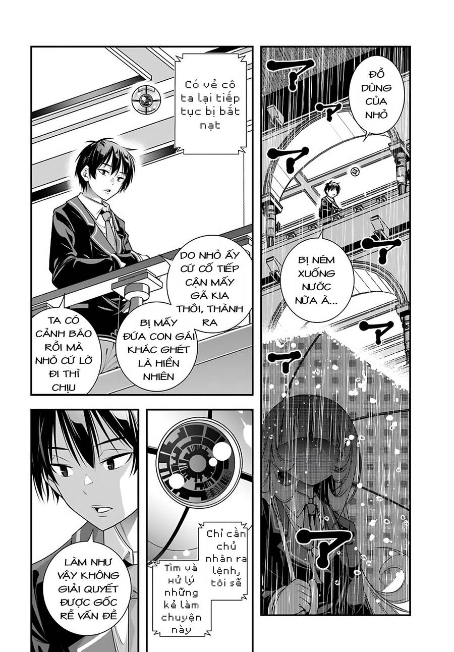 Ano Otome Game Wa Oretachi Ni Kibishii Sekai Desu Chương 6 Ảnh 3