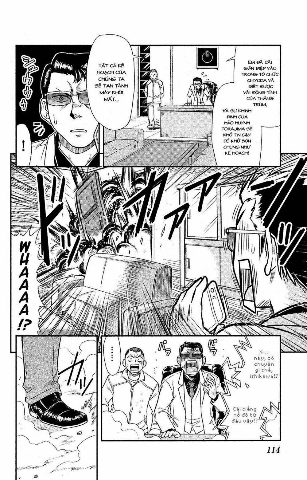 Shitei Bouryoku Shoujo Shiomi-Chan Chương 10 Ảnh 11