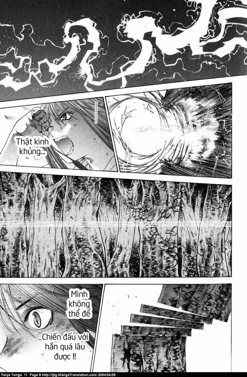 Tenjou Tenge Chương 64 Ảnh 8