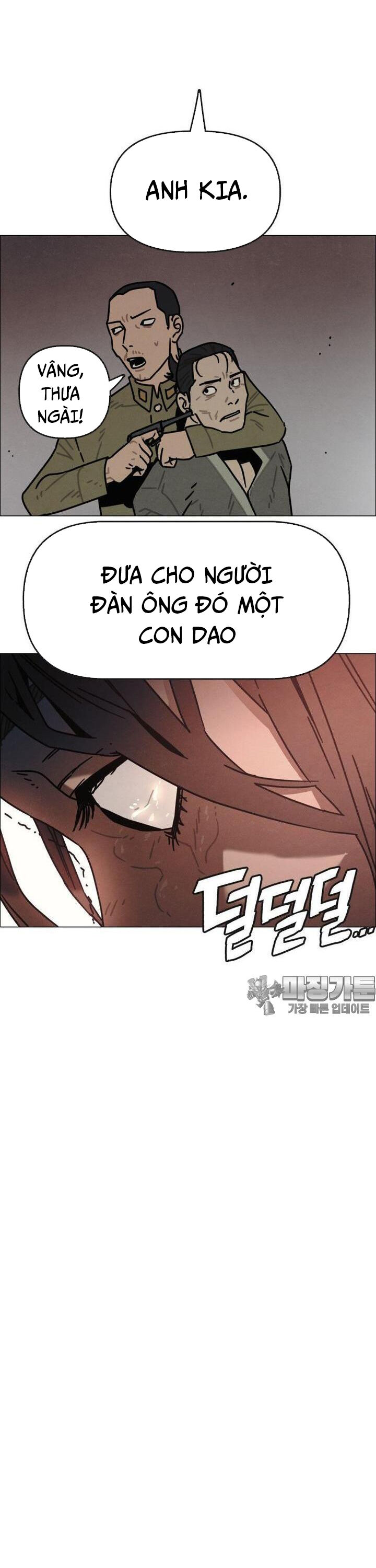 Sinh Vật Gyeongseong: Đóa Hoa Bất Diệt Chương 31 Ảnh 57
