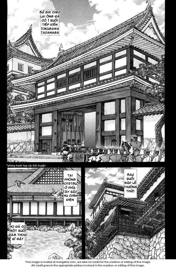 Shigurui - Cuồng Tử Chương 76 Ảnh 10