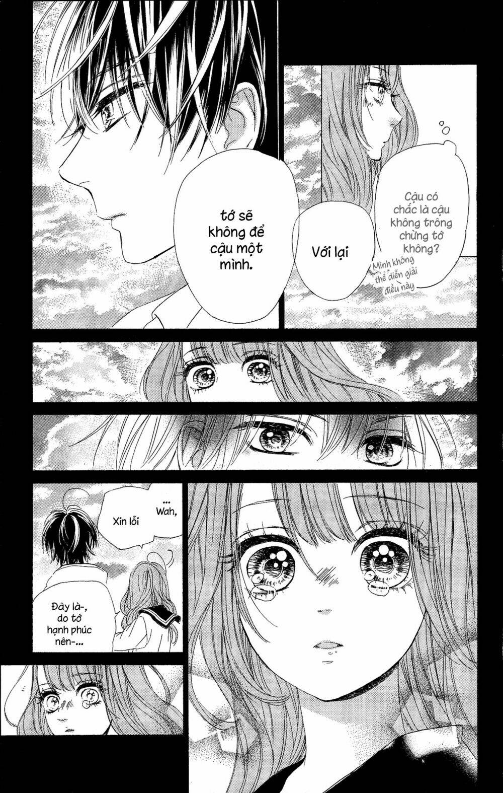 Cô Nàng Nhút Nhát Uka-Chan Chương 15 Ảnh 33