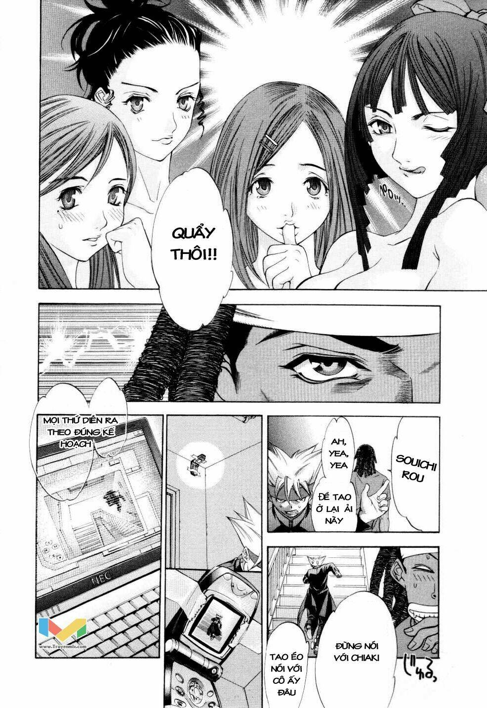 Tenjou Tenge Chương 56 Ảnh 22