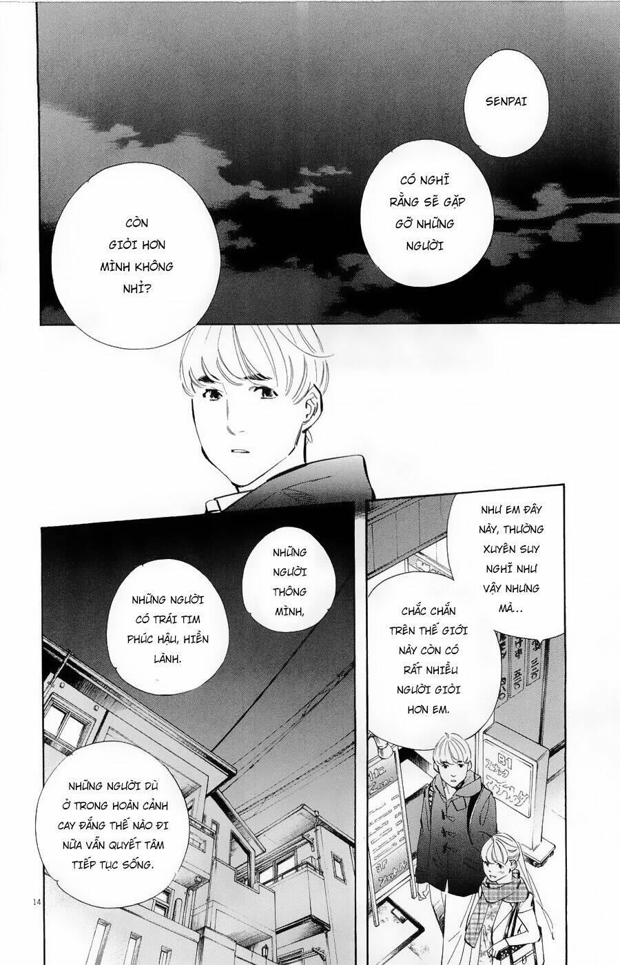 Shin Kurosagi Kanketsuhen Chương 24 Ảnh 17