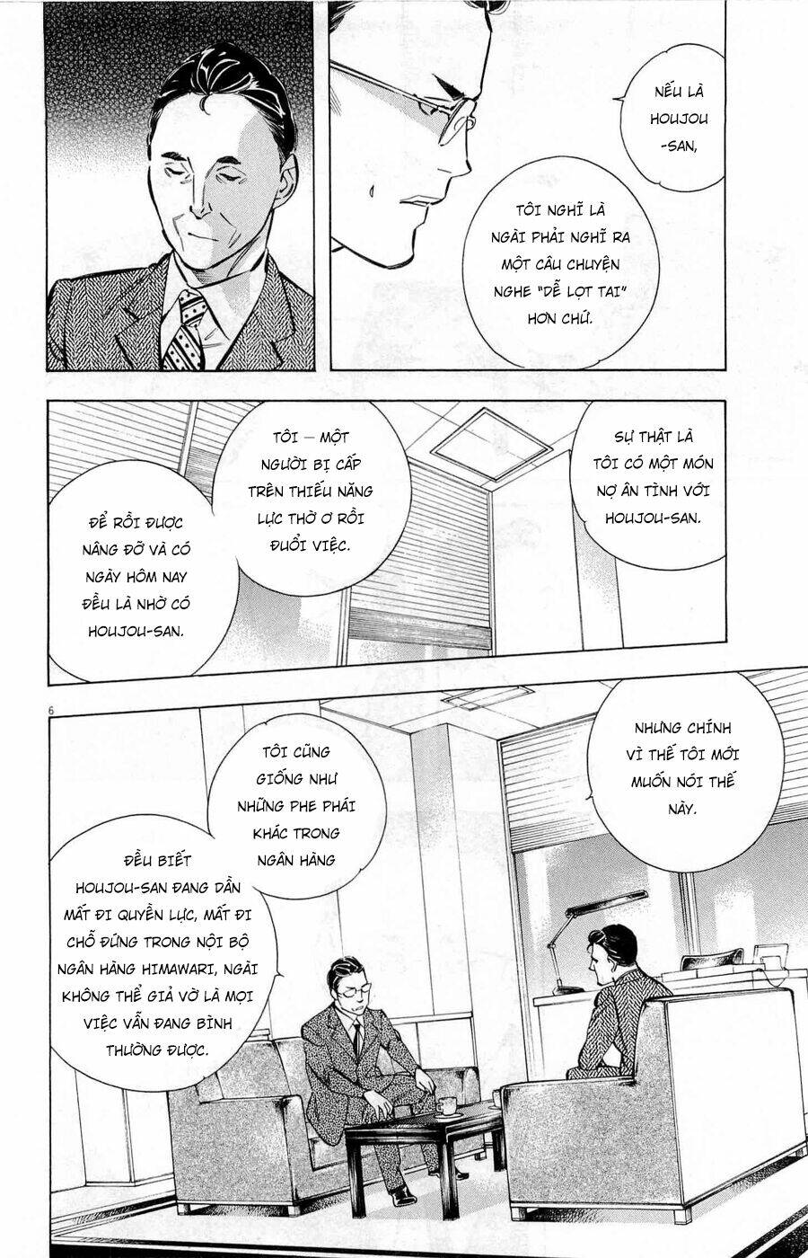 Shin Kurosagi Kanketsuhen Chương 33 Ảnh 7