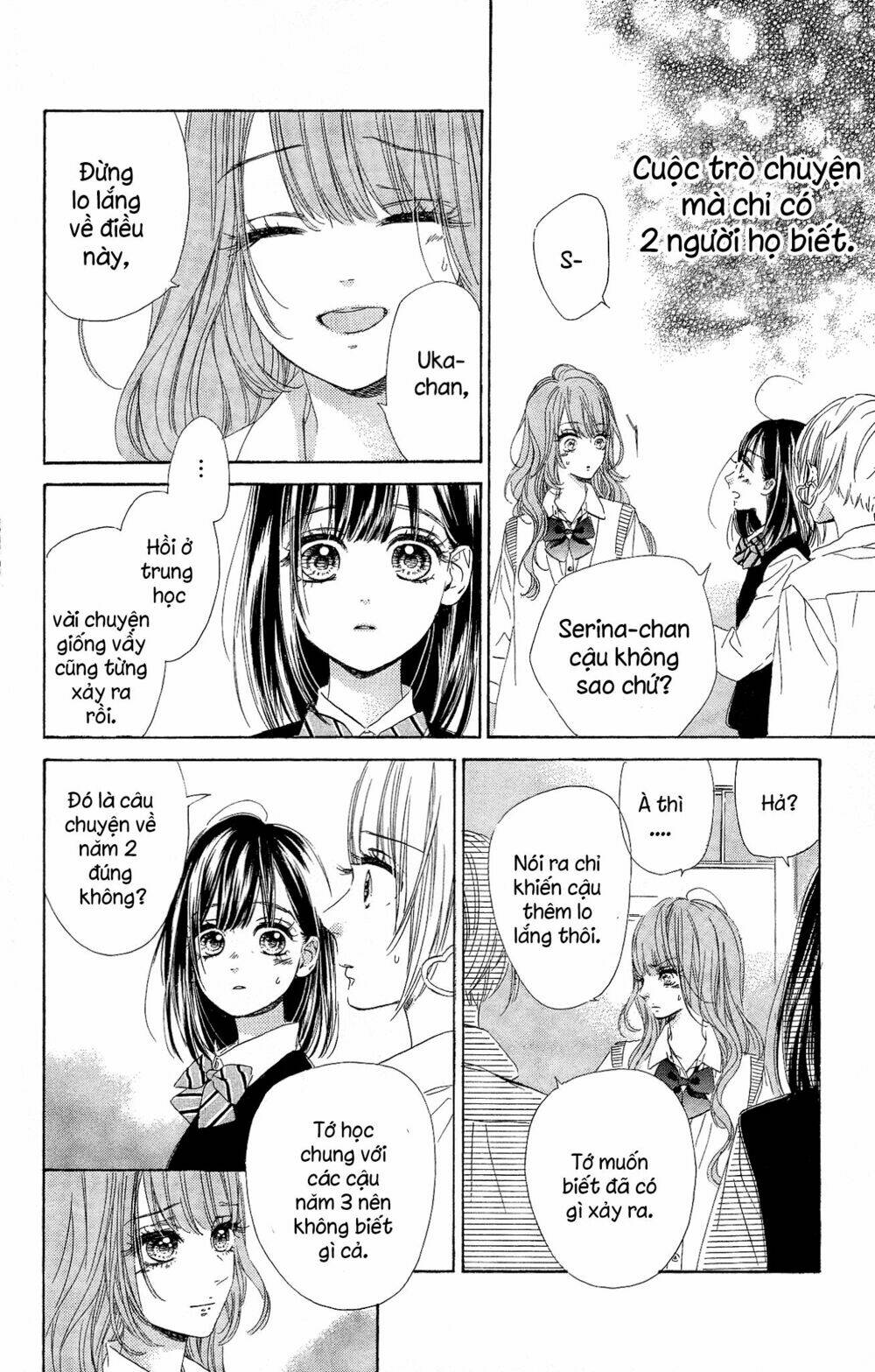 Cô Nàng Nhút Nhát Uka-Chan Chương 15 Ảnh 26