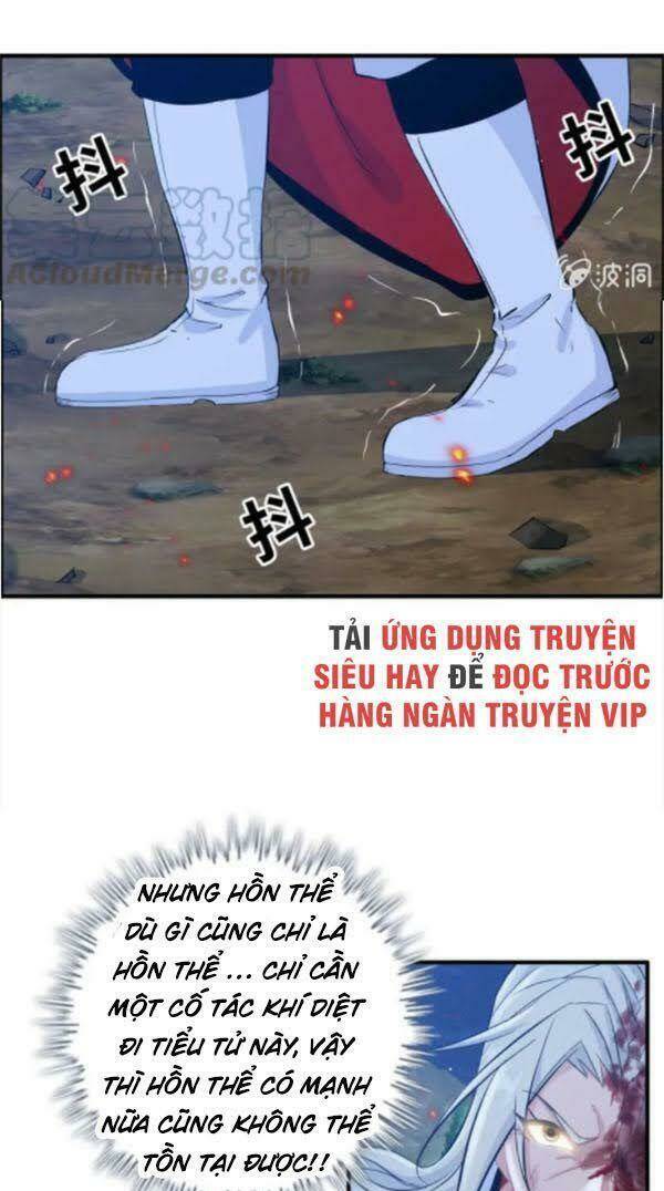 Thần Ma Thiên Sát Chương 146 Ảnh 6