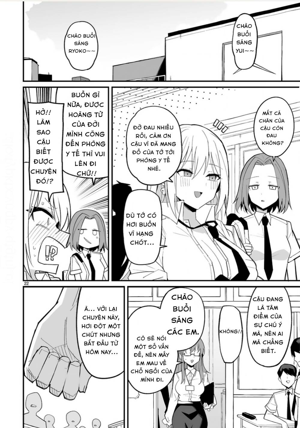 Iinchou Desu Ga Furyou Ni Naru Hodo Koi Shitemasu! Chương 2 Ảnh 23