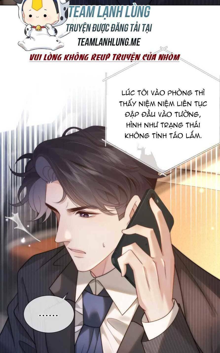 Nhất Dạ Trầm Hôn Chương 48 Ảnh 24