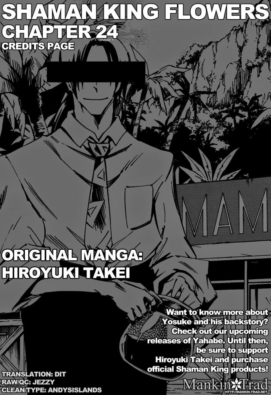 Shaman King: Flowers Chương 24 Ảnh 2
