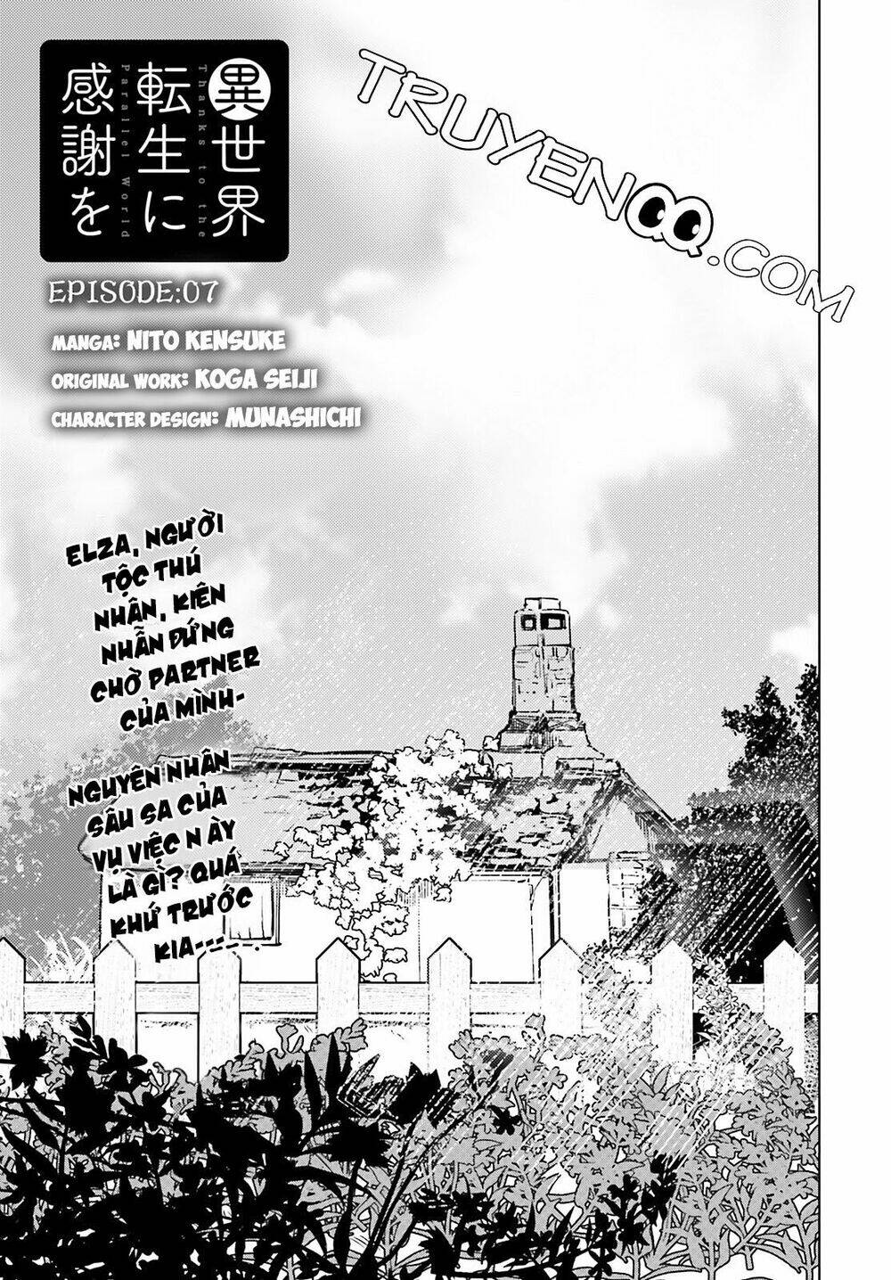 Isekai Tensei Ni Kansha O Chương 7 Ảnh 3
