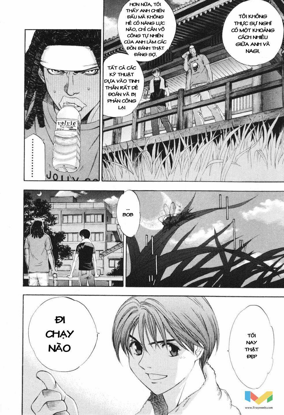 Tenjou Tenge Chương 55 Ảnh 12