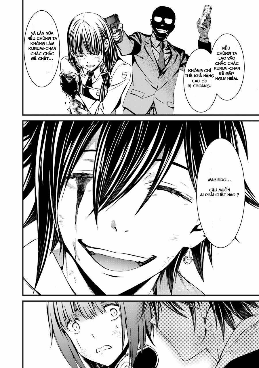 Kimi Shi Ni Tamou Koto Nakare Chương 20 Ảnh 15