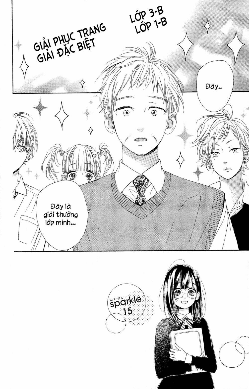 Cô Nàng Nhút Nhát Uka-Chan Chương 15 Ảnh 4