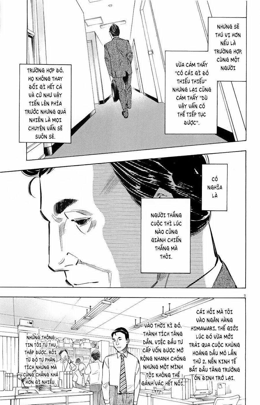 Shin Kurosagi Kanketsuhen Chương 32 Ảnh 10