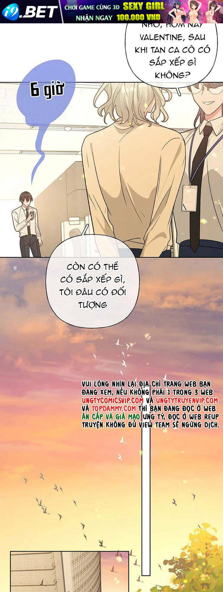Cẩn Thận Bị Mộng Ma Ăn Mất Đó! Chương 98 Ảnh 7